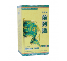 白金裝前列通